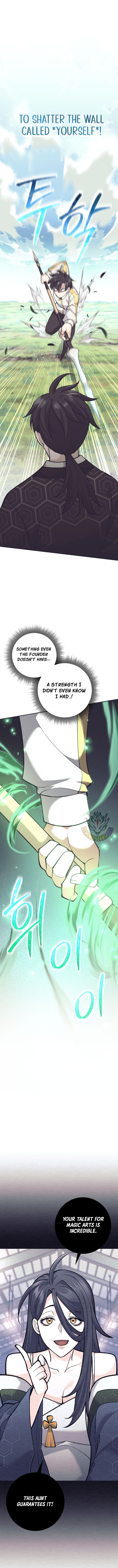 The Illegitimate Who Devours Weapons Chapter 32 70 ch 32 9