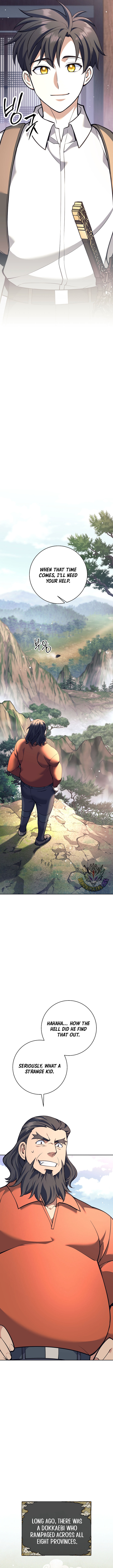 The Illegitimate Who Devours Weapons Chapter 33 72 ch 33 11