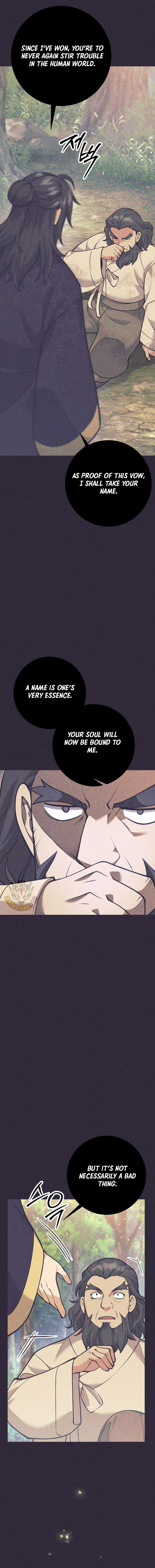 The Illegitimate Who Devours Weapons Chapter 33 74 ch 33 13