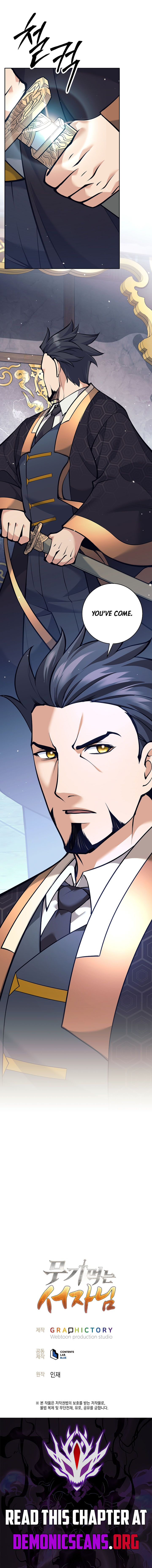 The Illegitimate Who Devours Weapons Chapter 33 79 ch 33 18