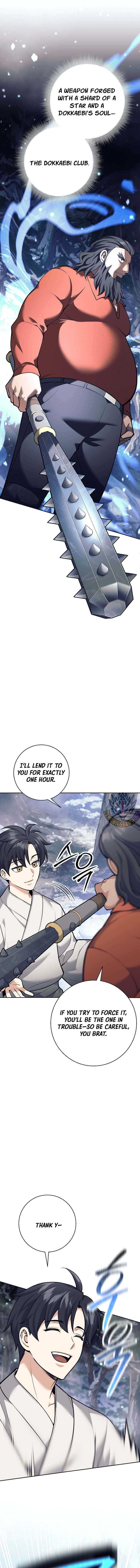 The Illegitimate Who Devours Weapons Chapter 33 64 ch 33 3