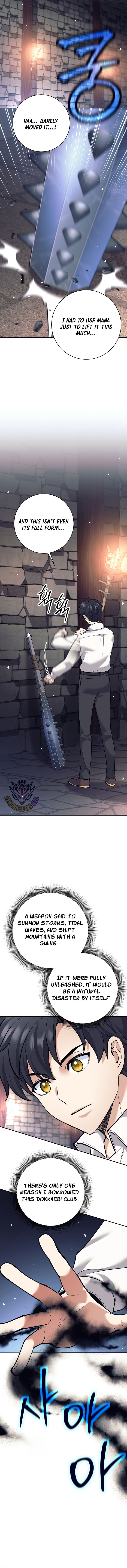 The Illegitimate Who Devours Weapons Chapter 33 66 ch 33 5