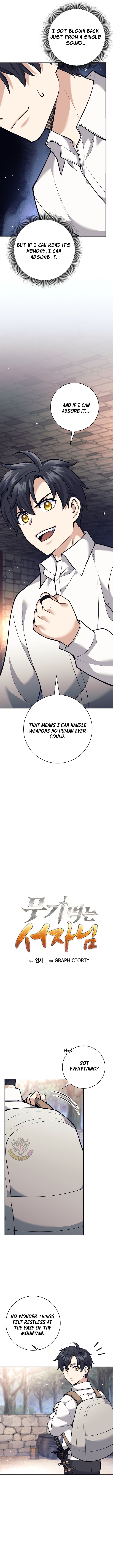 The Illegitimate Who Devours Weapons Chapter 33 68 ch 33 7