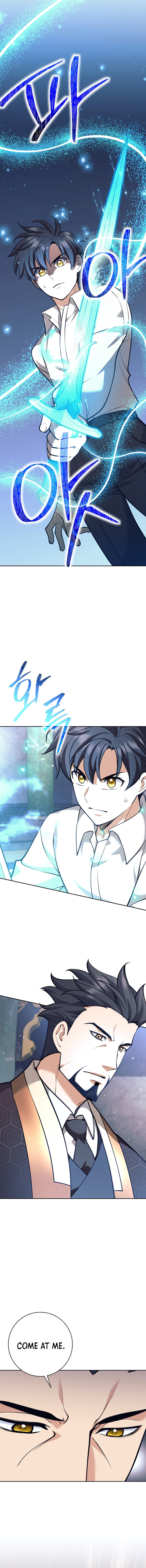 The Illegitimate Who Devours Weapons Chapter 34 68 ch 34 10