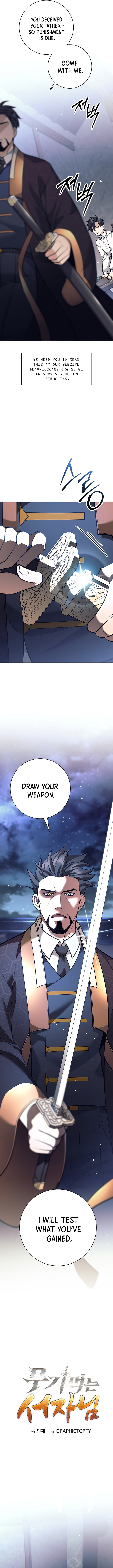 The Illegitimate Who Devours Weapons Chapter 34 66 ch 34 8