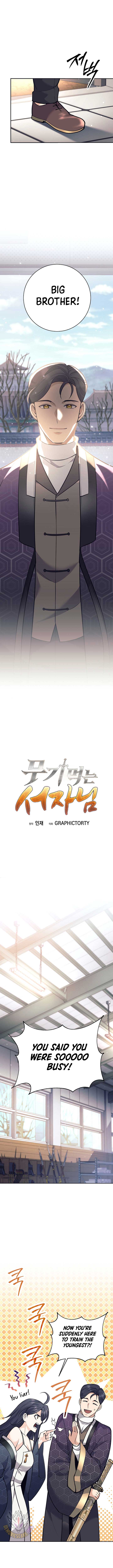 The Illegitimate Who Devours Weapons Chapter 36 60 ch 36 5