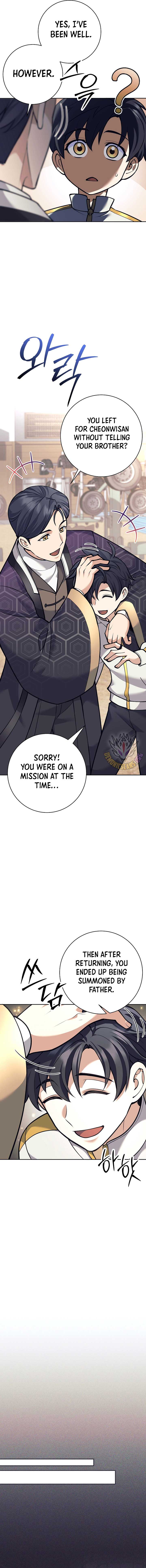 The Illegitimate Who Devours Weapons Chapter 36 62 ch 36 7