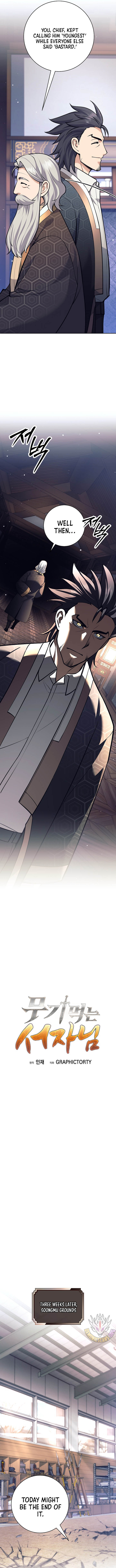 The Illegitimate Who Devours Weapons Chapter 38 76 ch 38 12