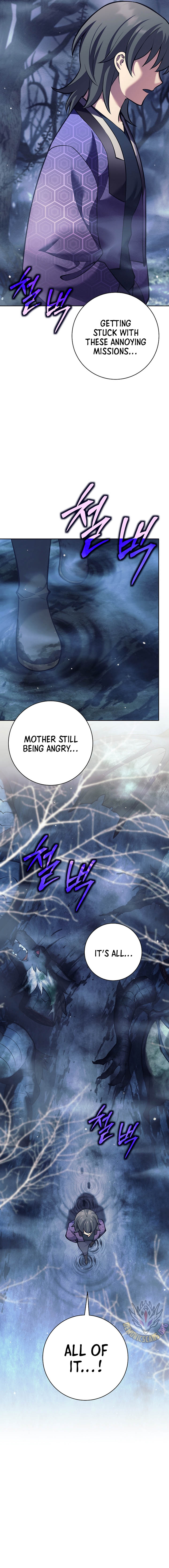 The Illegitimate Who Devours Weapons Chapter 39 60 ch 39 2