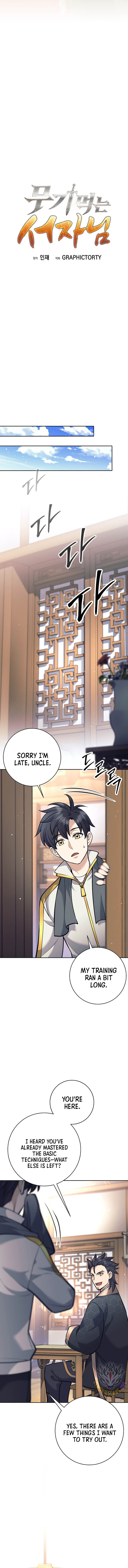 The Illegitimate Who Devours Weapons Chapter 39 67 ch 39 9