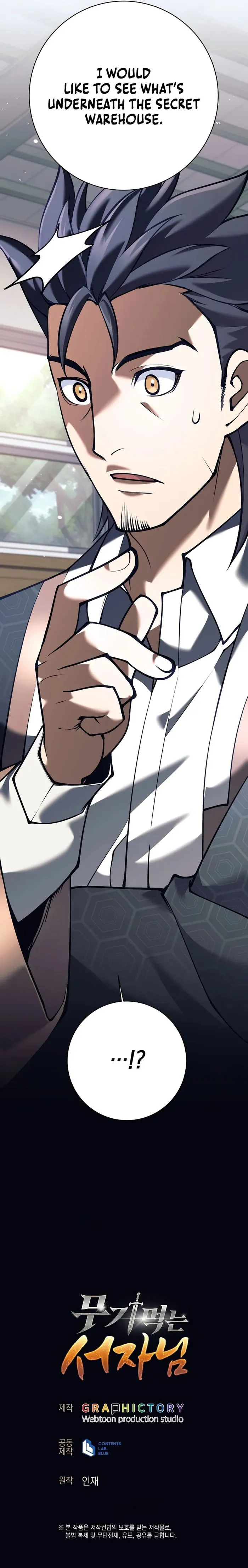 The Illegitimate Who Devours Weapons Chapter 4 63 ch 4 14