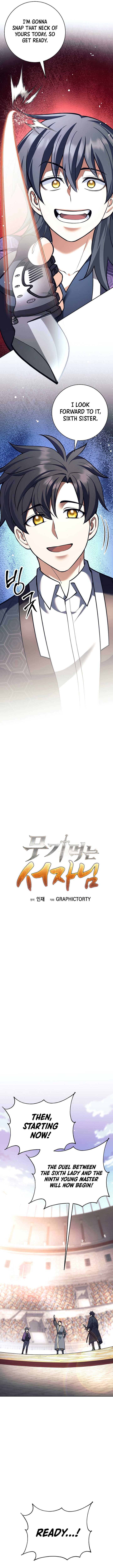 The Illegitimate Who Devours Weapons Chapter 40 73 ch 40 12