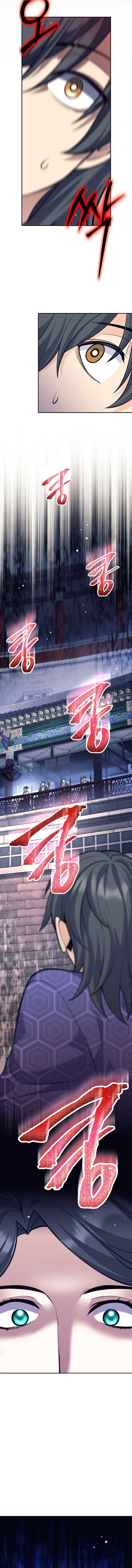 The Illegitimate Who Devours Weapons Chapter 42 64 ch 42 9