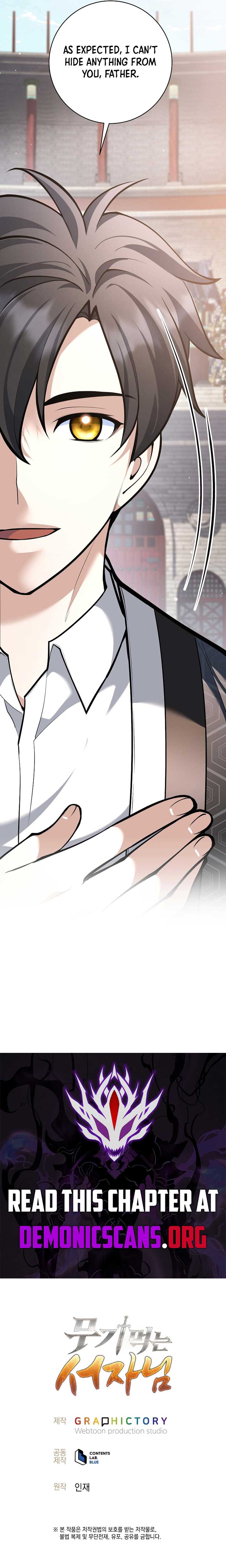 The Illegitimate Who Devours Weapons Chapter 43 71 ch 43 16