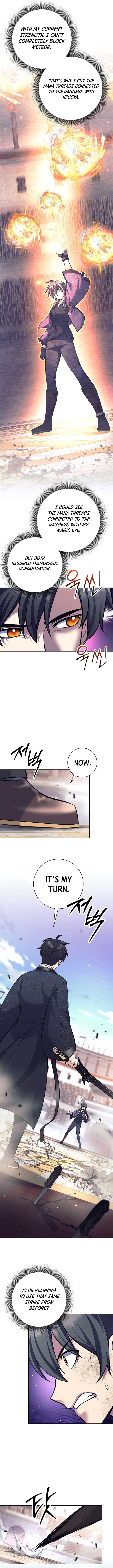 The Illegitimate Who Devours Weapons Chapter 43 57 ch 43 2