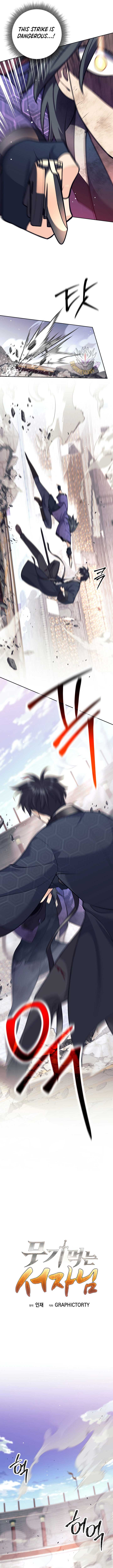 The Illegitimate Who Devours Weapons Chapter 43 62 ch 43 7