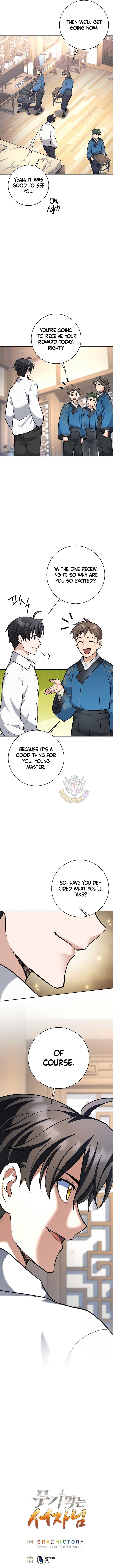 The Illegitimate Who Devours Weapons Chapter 44 70 ch 44 15