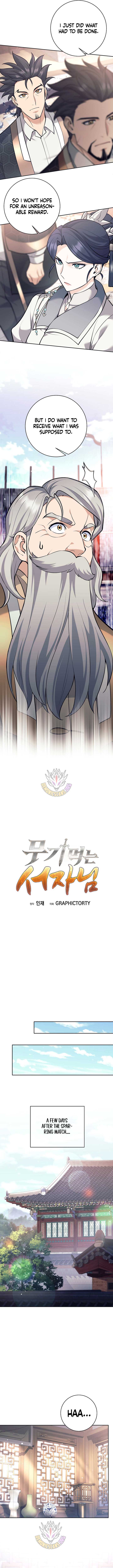 The Illegitimate Who Devours Weapons Chapter 44 64 ch 44 9