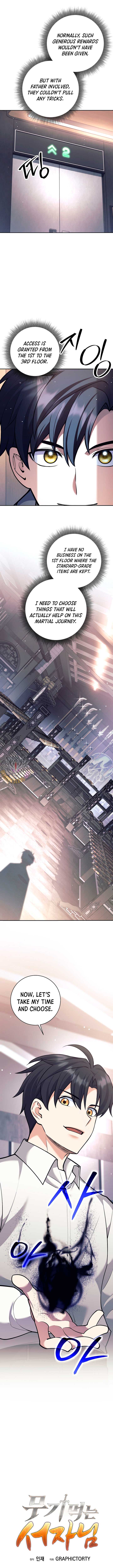 The Illegitimate Who Devours Weapons Chapter 45 61 8