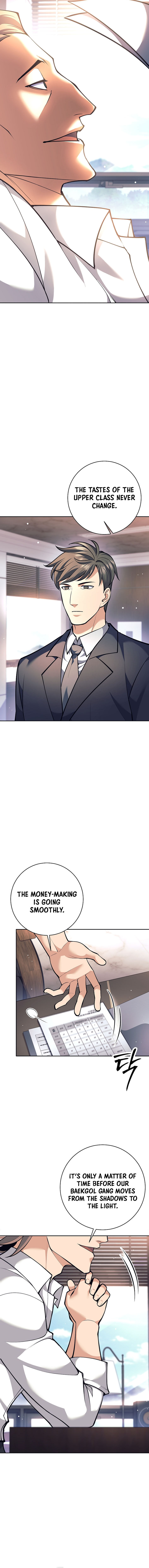 The Illegitimate Who Devours Weapons Chapter 47 57 1