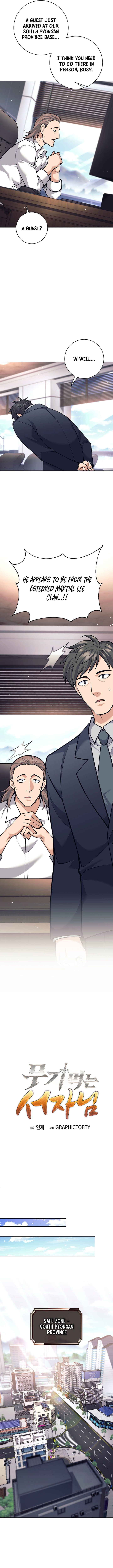 The Illegitimate Who Devours Weapons Chapter 47 59 3