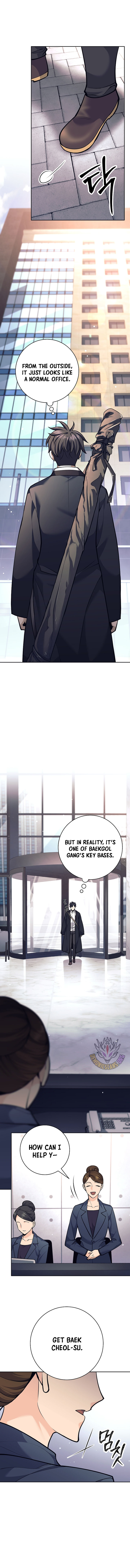 The Illegitimate Who Devours Weapons Chapter 47 60 4