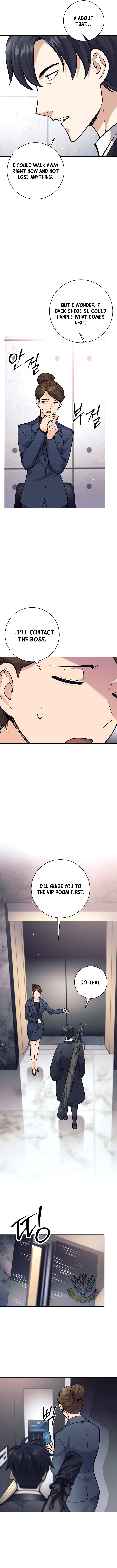 The Illegitimate Who Devours Weapons Chapter 47 62 6