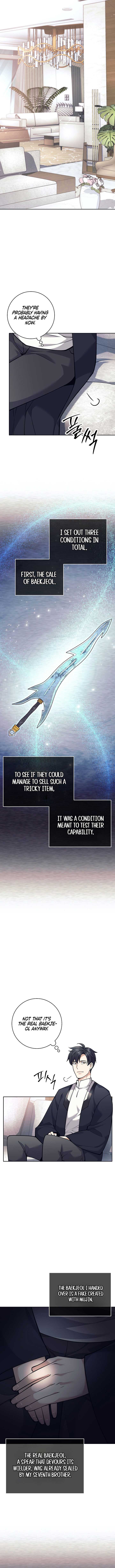 The Illegitimate Who Devours Weapons Chapter 48 60 10