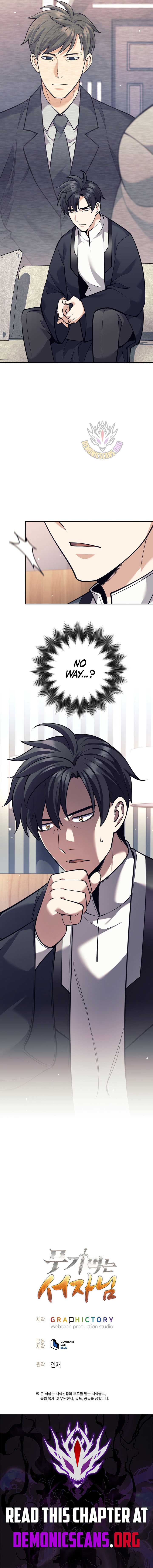 The Illegitimate Who Devours Weapons Chapter 48 63 13