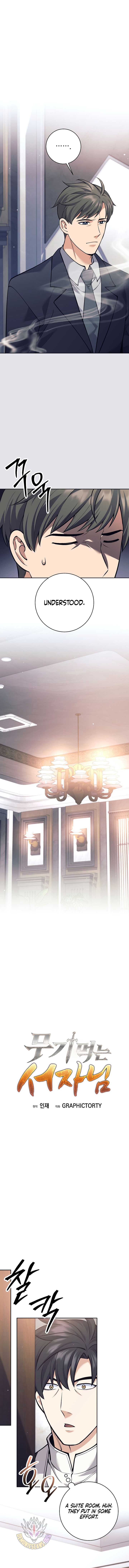 The Illegitimate Who Devours Weapons Chapter 48 59 9