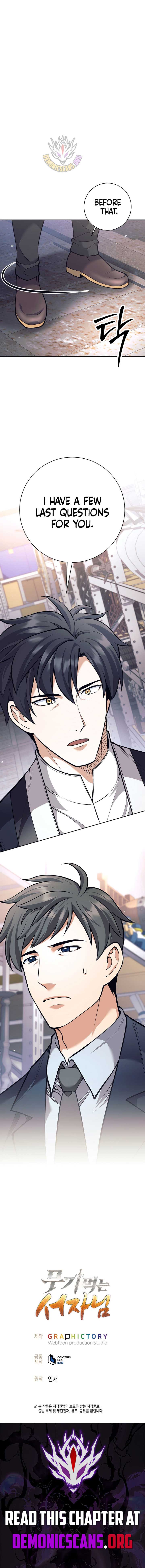 The Illegitimate Who Devours Weapons Chapter 49 71 15