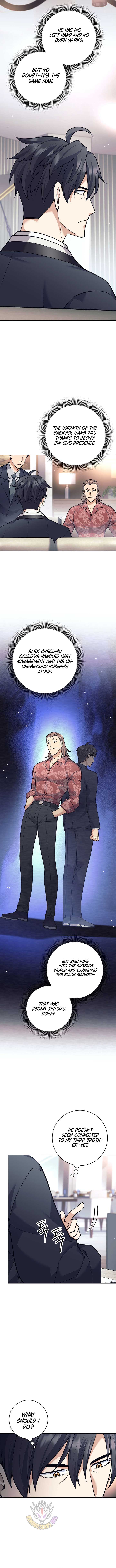 The Illegitimate Who Devours Weapons Chapter 49 59 3