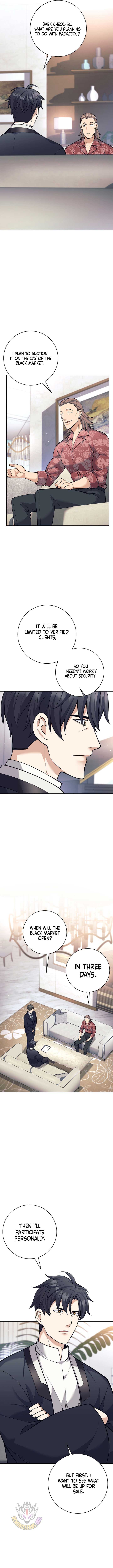 The Illegitimate Who Devours Weapons Chapter 49 60 4