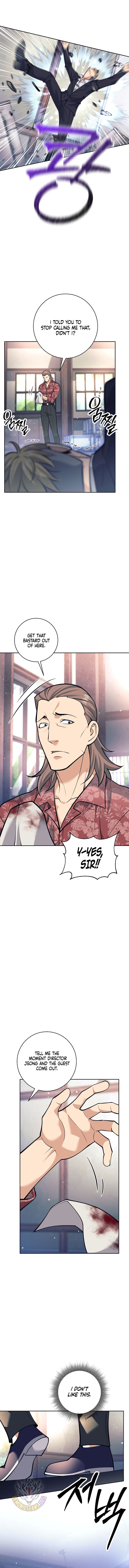 The Illegitimate Who Devours Weapons Chapter 50 60 10