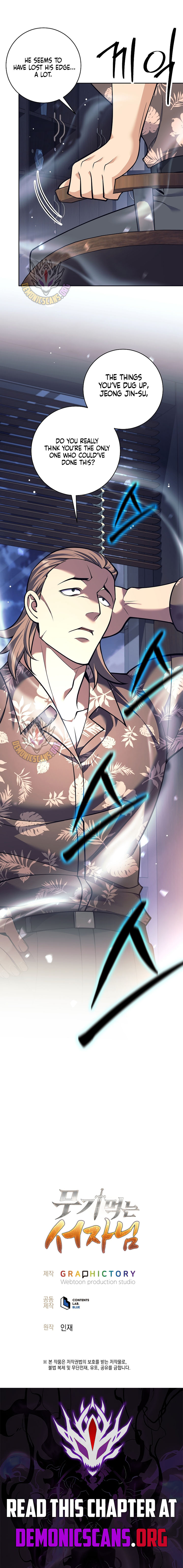 The Illegitimate Who Devours Weapons Chapter 50 63 13