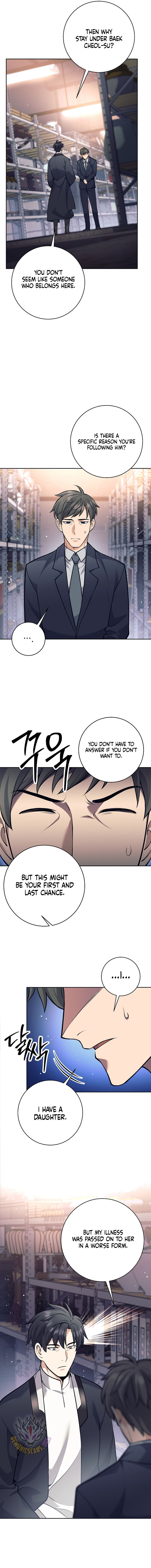 The Illegitimate Who Devours Weapons Chapter 50 52 2