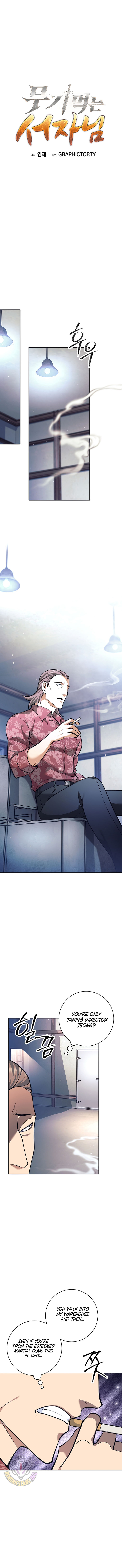 The Illegitimate Who Devours Weapons Chapter 50 58 8