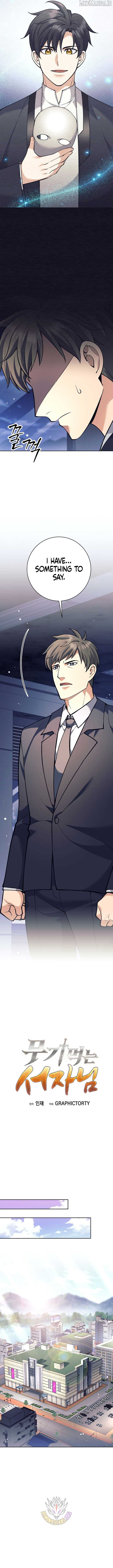 The Illegitimate Who Devours Weapons Chapter 51 58 03