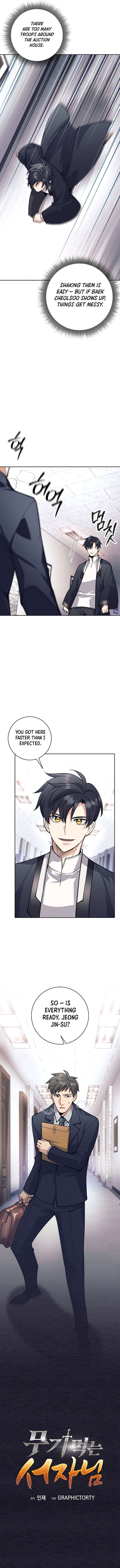 The Illegitimate Who Devours Weapons Chapter 52 60 7