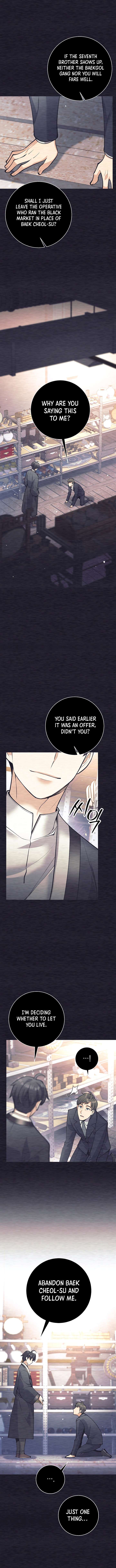 The Illegitimate Who Devours Weapons Chapter 52 62 9