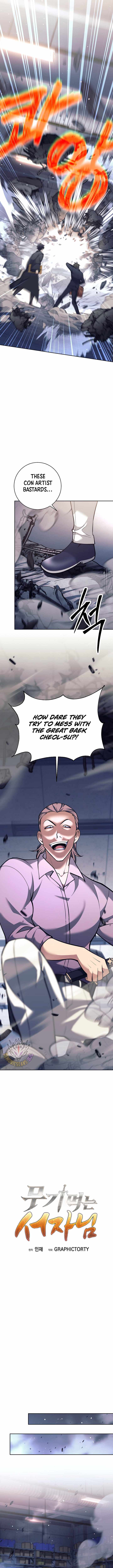 The Illegitimate Who Devours Weapons Chapter 53 54 05