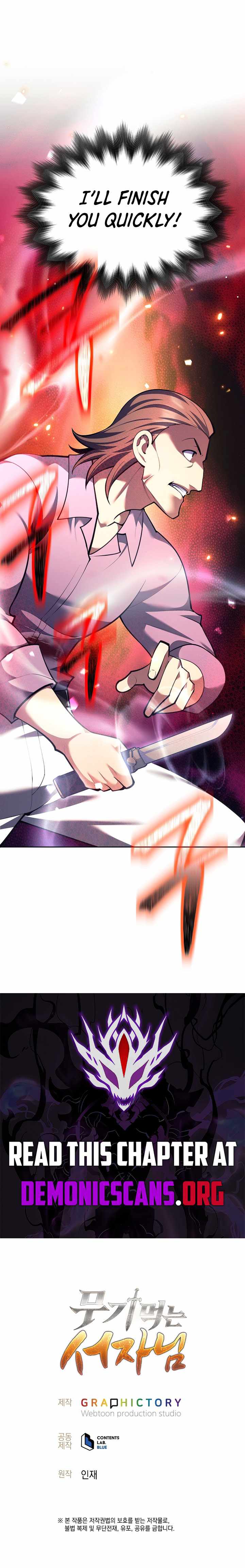 The Illegitimate Who Devours Weapons Chapter 53 63 14