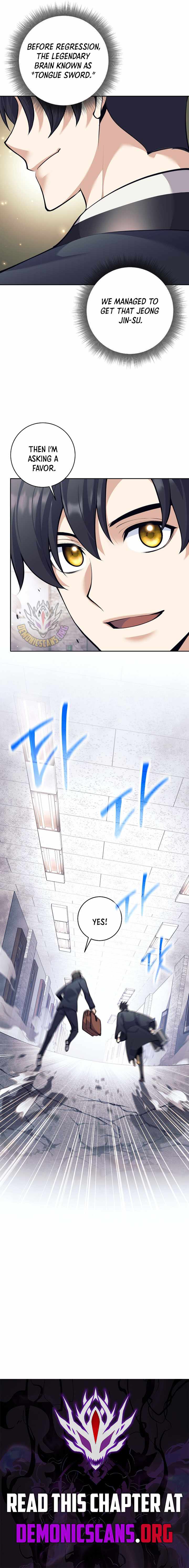 The Illegitimate Who Devours Weapons Chapter 54 59 13