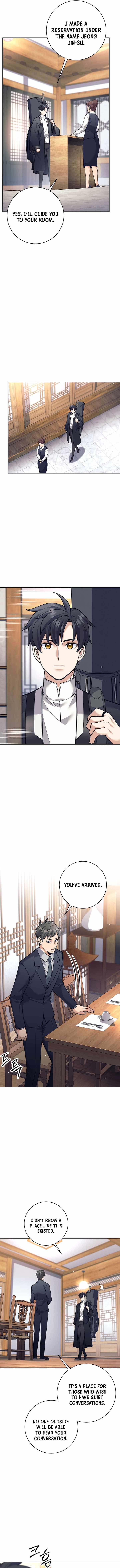 The Illegitimate Who Devours Weapons Chapter 56 45 02