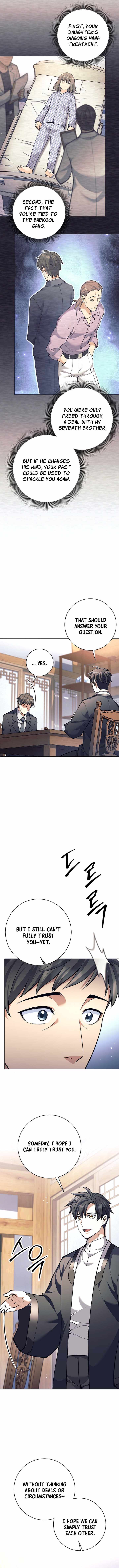 The Illegitimate Who Devours Weapons Chapter 56 51 08