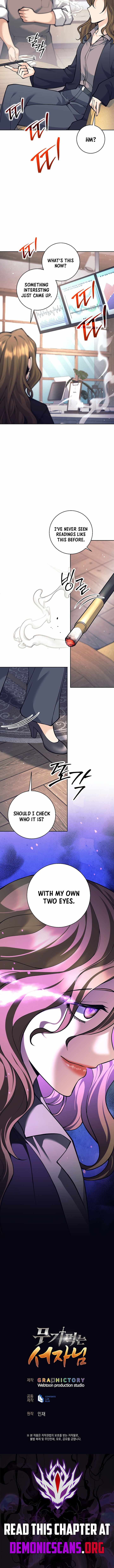 The Illegitimate Who Devours Weapons Chapter 56 55 12