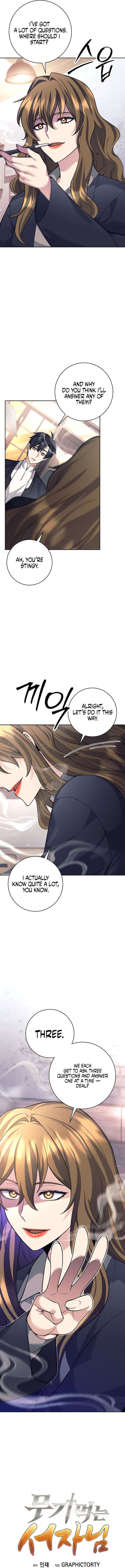 The Illegitimate Who Devours Weapons Chapter 58 62 6