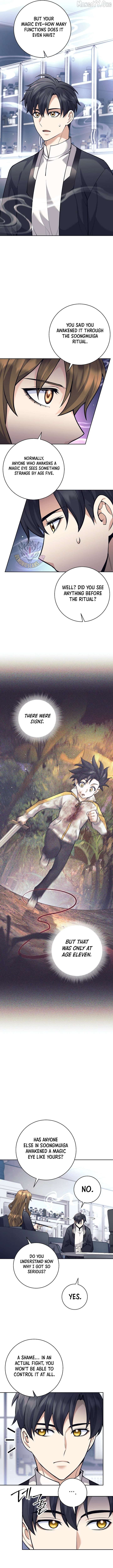 The Illegitimate Who Devours Weapons Chapter 60 51 05