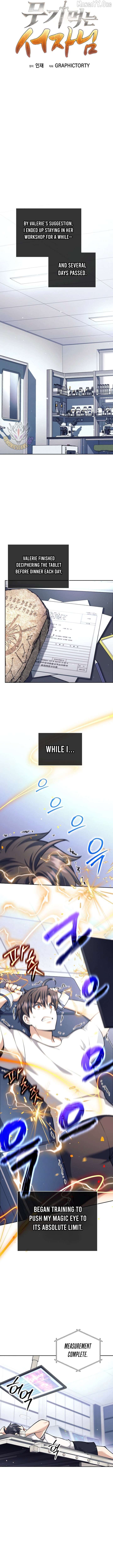 The Illegitimate Who Devours Weapons Chapter 60 53 07