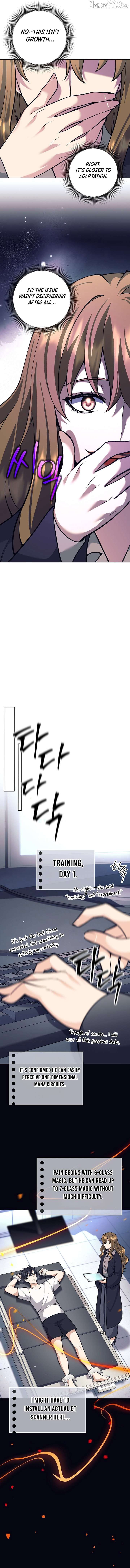 The Illegitimate Who Devours Weapons Chapter 60 56 10